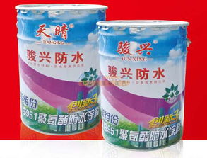 山东951防水涂料供应商 潍坊哪有供应高质量的单组份水性951聚氨酯防水涂料